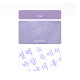 Atrament Colorverse Ink Dzikie Kwiaty| Kwiat Sasanki Donggang