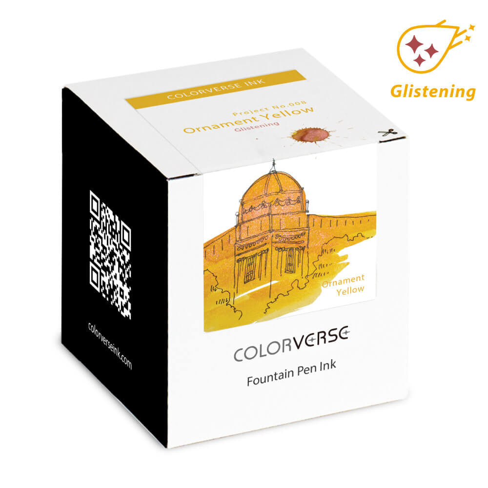 Atrament Colorverse Project Ink | Ornament Yellow
