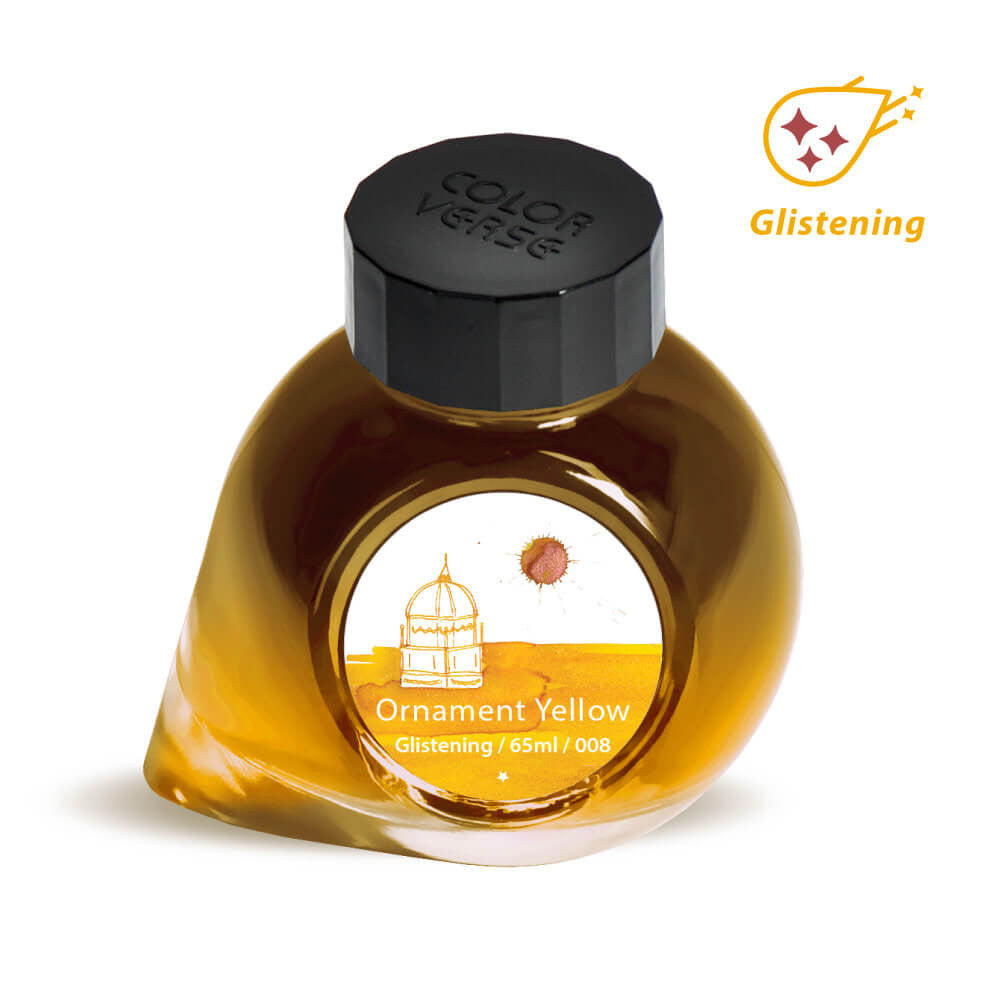 Atrament Colorverse Project Ink | Ornament Yellow