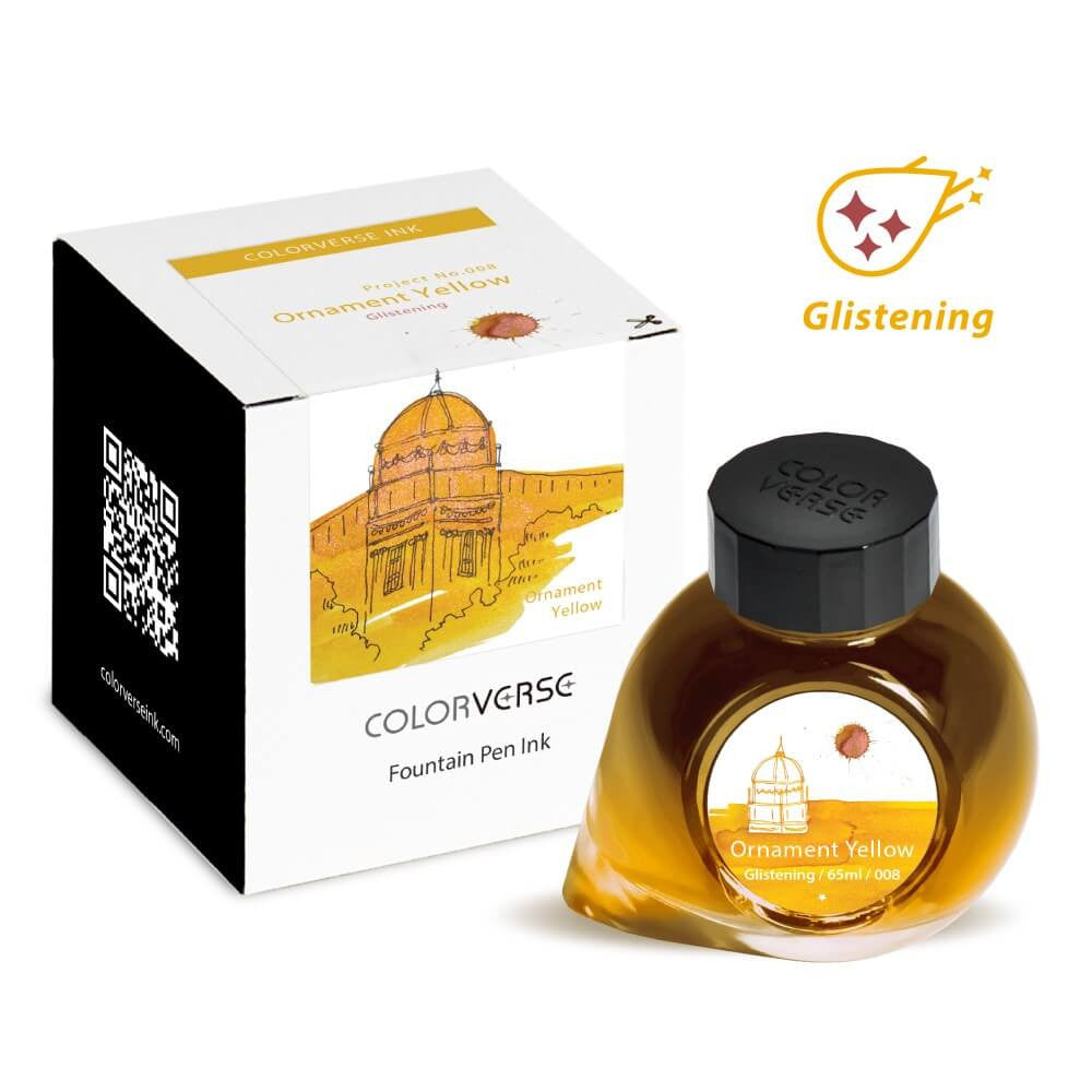 Atrament Colorverse Project Ink | Ornament Yellow