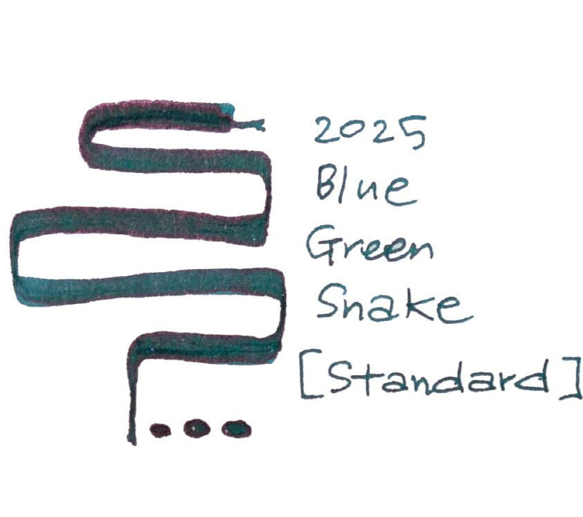 Atrament Colorverse Ink 2025 | Blue Green Snake