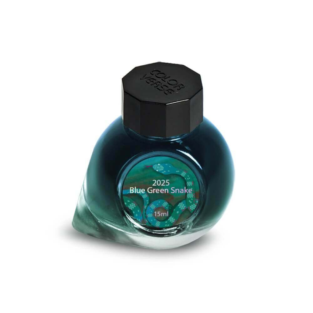 Atrament Colorverse Ink 2025 | Blue Green Snake