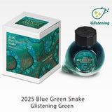 Atrament lśniący Colorverse Ink 2025 | Blue Green Snake