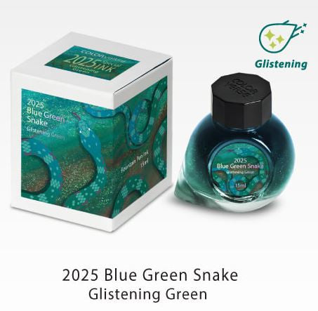 Atrament lśniący Colorverse Ink 2025 | Blue Green Snake