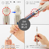 Multi Kredka Pentel 8w1 + 12 wkładów