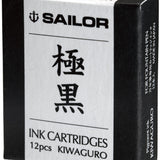 Naboje atramentowe pigmentowe Sailor