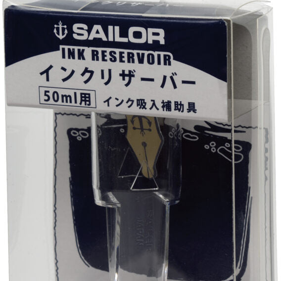 Zbiornik na atrament do butelki kwadratowej 50 ml Sailor