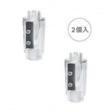 Wymienne ostrza do temperówki elektrycznej Sonic Choikezu