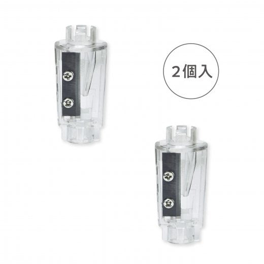 Wymienne ostrza do temperówki elektrycznej Sonic Choikezu