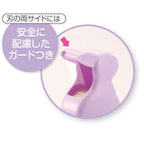 Dyspenser na taśmę Nichiban Królik