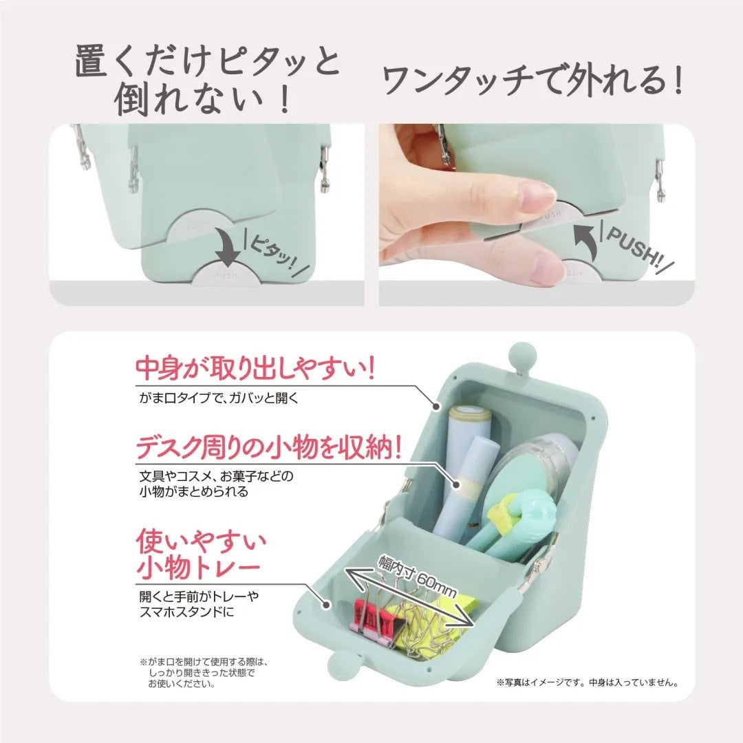 Silikonowy Mini Organizer