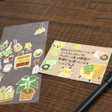 Naklejki Qulit Atelier | Ulubiony Pokój