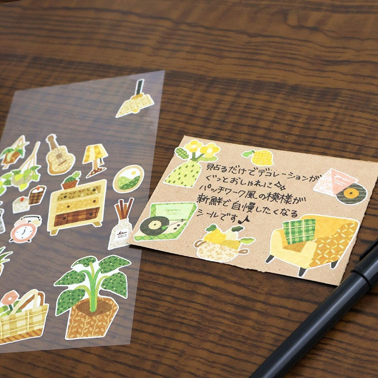 Naklejki Qulit Atelier | Ulubiony Pokój