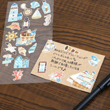 Naklejki Qulit Atelier | Miasteczko Portowe