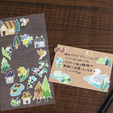 Naklejki Qulit Atelier | Wiosenny Las