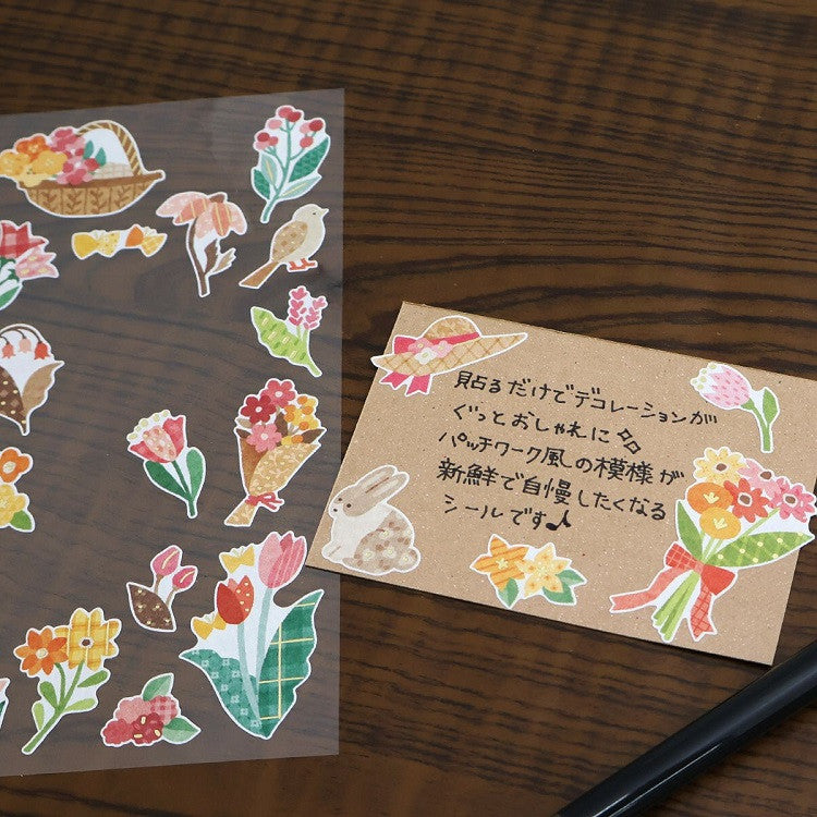 Naklejki Qulit Atelier | Różowe Kwiaty