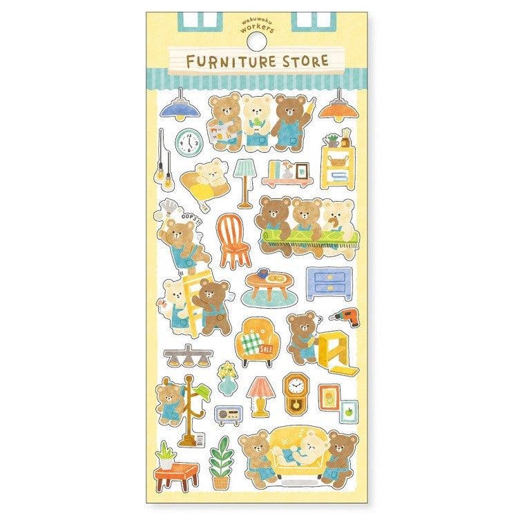 Naklejki Waku Waku Worker | Sklep Meblowy