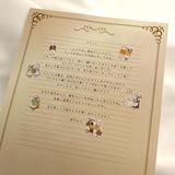 Naklejki Animal Butler | Owce