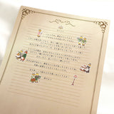 Naklejki Animal Butler | Lisy