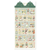 Naklejki Animal Butler | Lisy