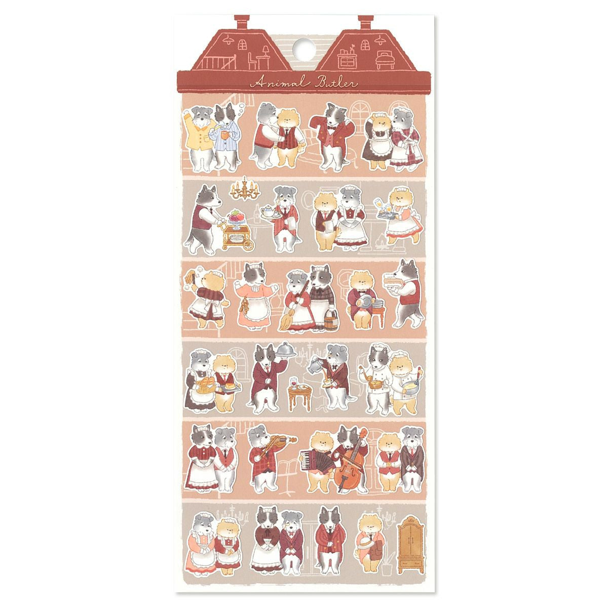 Naklejki Animal Butler | Psy