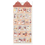 Naklejki Animal Butler | Psy