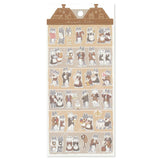 Naklejki Animal Butler | Wilki