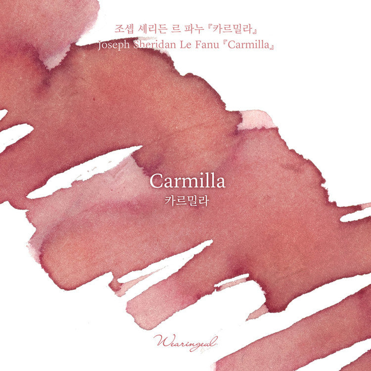 Atrament Wearingeul Literatura Światowa | Carmilla