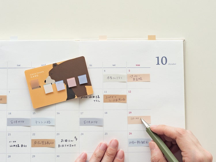 Karteczki indeksujące Kanmido Coco Fusen | Zwierzęta