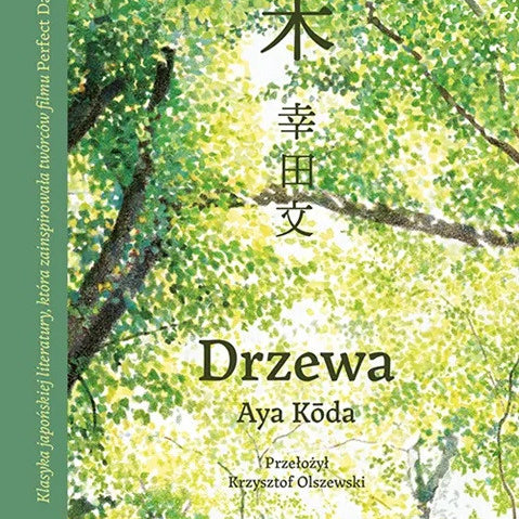 Drzewa | Aya Kōda