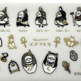 Naklejki transferowe na tkaniny M | Egipskie symbole