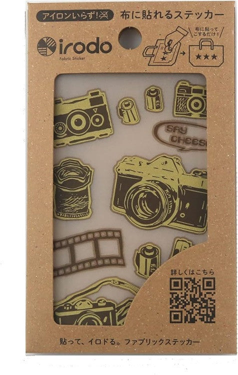 Naklejki transferowe na tkaniny S | Aparat