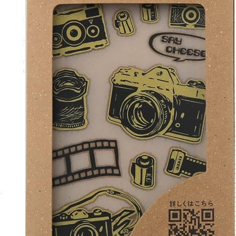 Naklejki transferowe na tkaniny S | Aparat