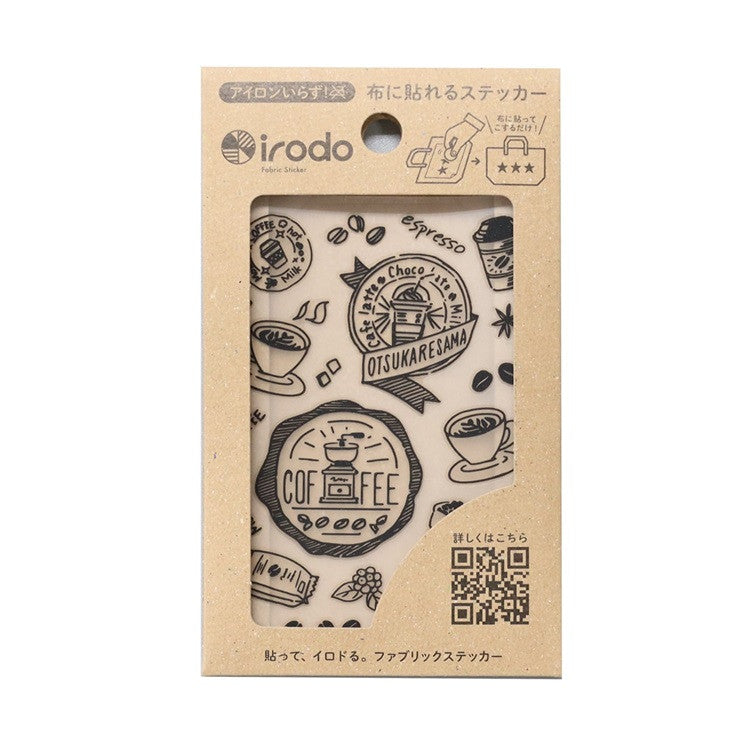 Naklejki transferowe na tkaniny S | Kawa