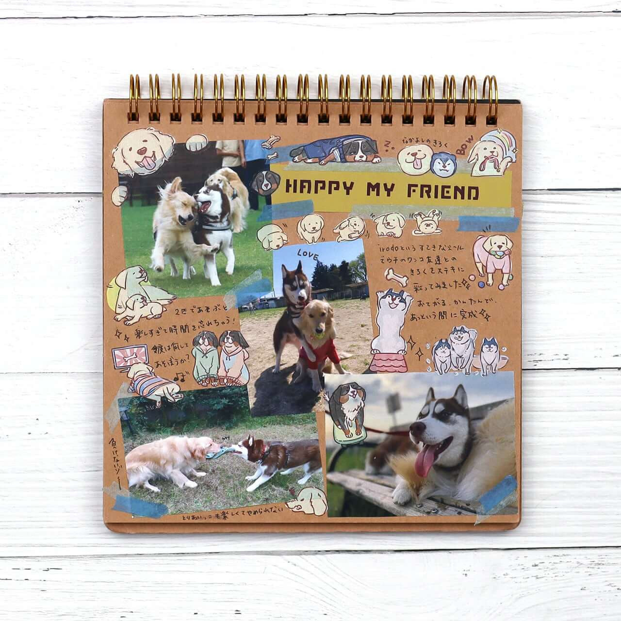 Naklejki transferowe | Psy