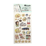 Naklejki transferowe | Psy