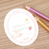 Naklejki transferowe | Wiosna