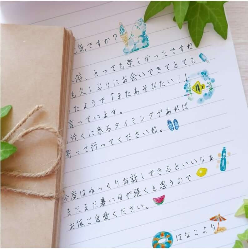 Naklejki transferowe | Lato