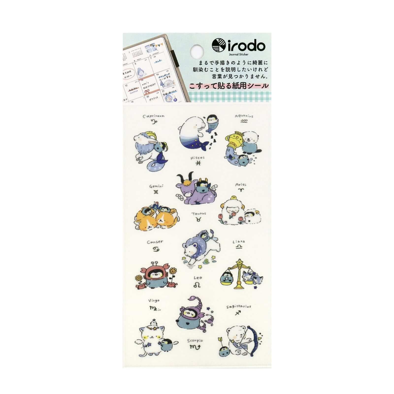 Naklejki transferowe | Znaki zodiaku