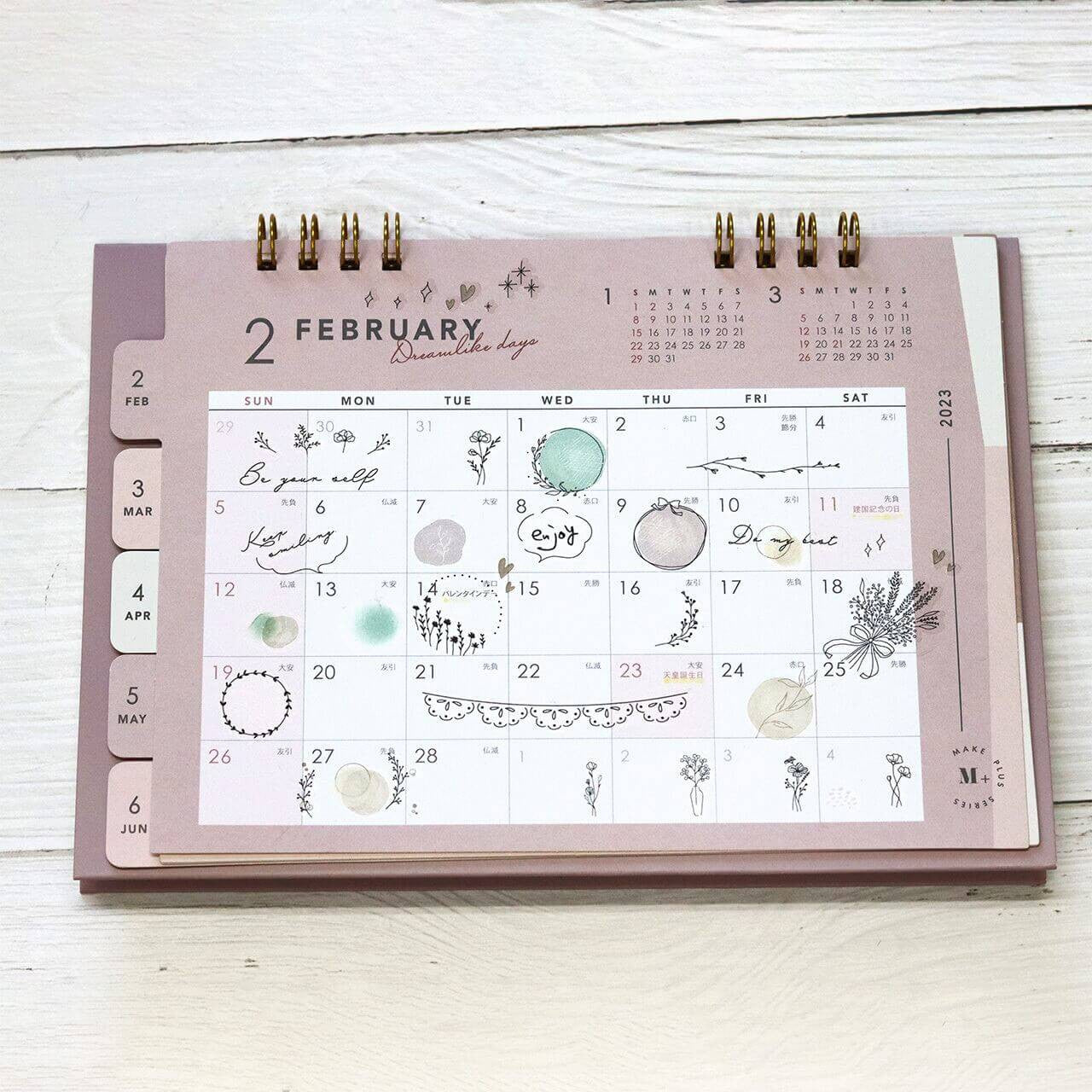 Naklejki transferowe | Dekoracje pastelowe