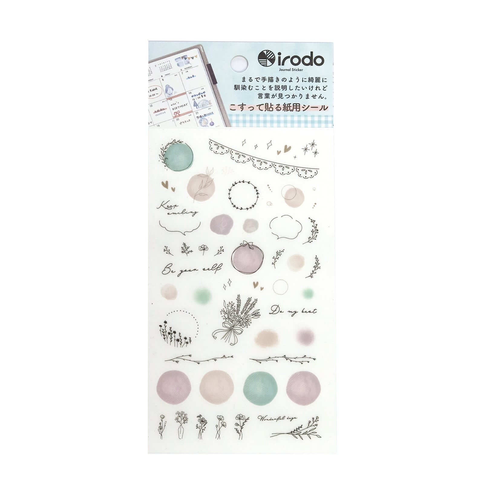 Naklejki transferowe | Dekoracje pastelowe