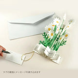 Kartka urodzinowa 3D Blooming | Margaretki