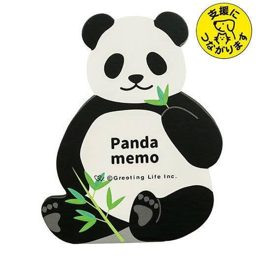 Karteczki memo | Panda
