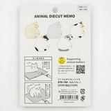 Karteczki memo | Śpiący kot