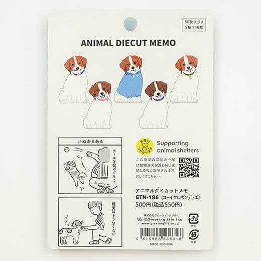 Karteczki memo | Kooikerhondje