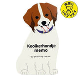 Karteczki memo | Kooikerhondje