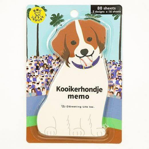Karteczki memo | Kooikerhondje