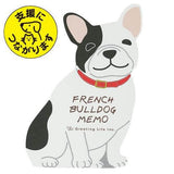 Karteczki memo | Buldog Francuski