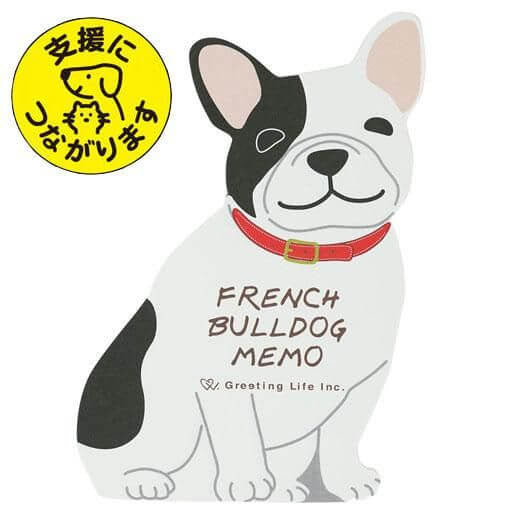 Karteczki memo | Buldog Francuski