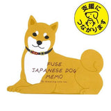 Karteczki memo | Shiba